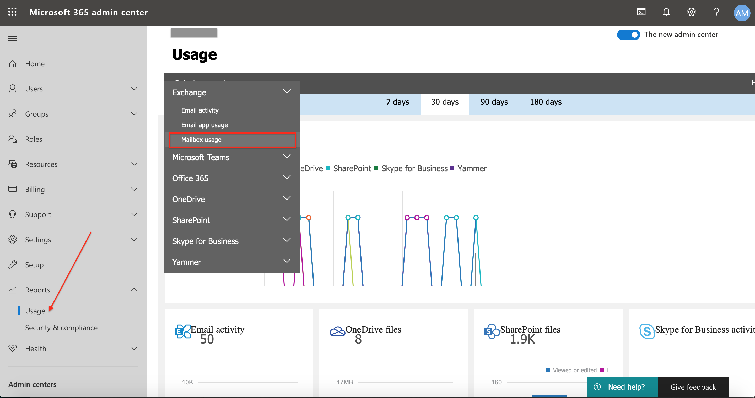 afi g suite backup